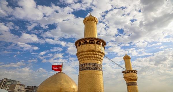 قبة ومنارة الامام الحسين (عليه السلام)