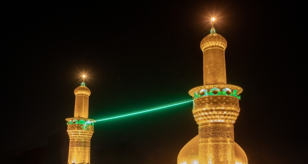 قبة ومنارة الامام الحسين(عليه السلام)