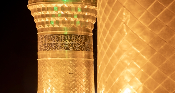 منارة الامام الحسين (عليه السلام)