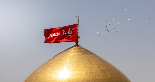 قبة وراية الأمام الحسين (عليه السلام)