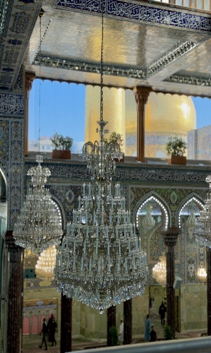 صحن الامام الحسين (عليه السلام)