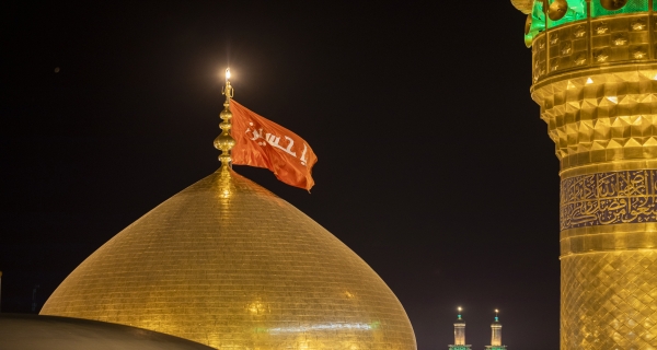 قبة ومنارة الامام الحسين (عليها السلام)