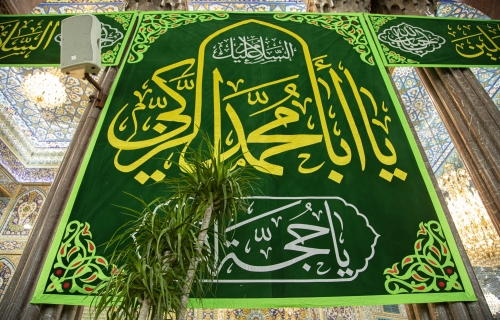 أجواء ولادة الامام الحسن (ع) في العتبة الحسينية 