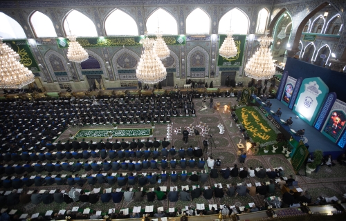 المحفل القراني المبارك في العتبة الحسينية المقدسة