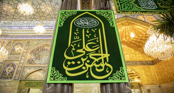 أجواء ولادة الامام الحسن (ع) في العتبة الحسينية 