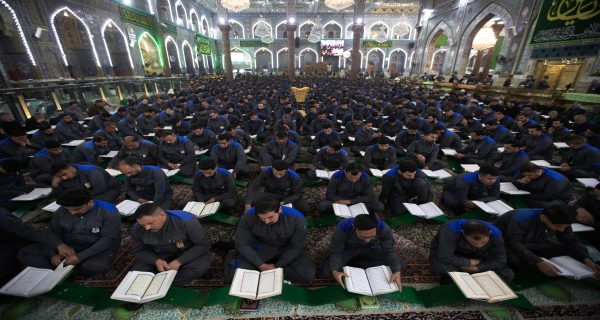 المحفل القراني المحفل القراني المبارك في العتبة الحسينية المقدسة