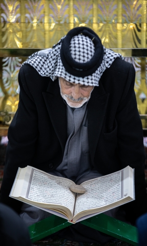 المحفل القراني المبارك في العتبة الحسينية المقدسة