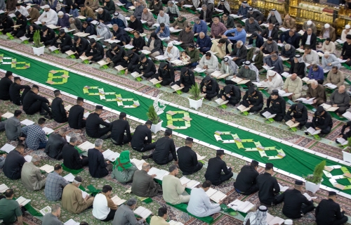 المحفل القرآني الرمضاني في الصحن الحسيني الشريف