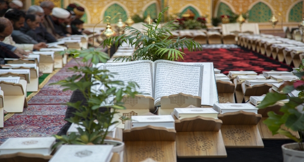 المحفل القرآني الرمضاني المبارك في العتبة العباسية