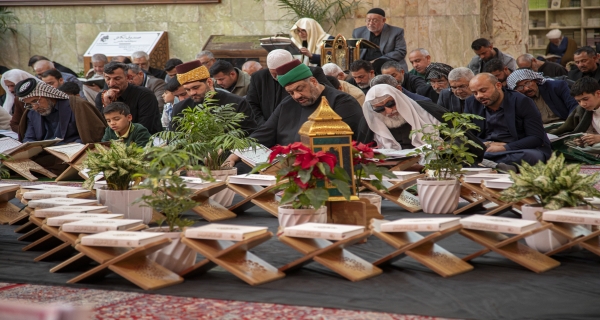 المحفل القرآني الرمضاني المبارك في العتبة العباسية 