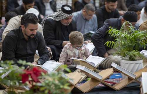  المحفل القراني في العتبة العباسية المقدسة