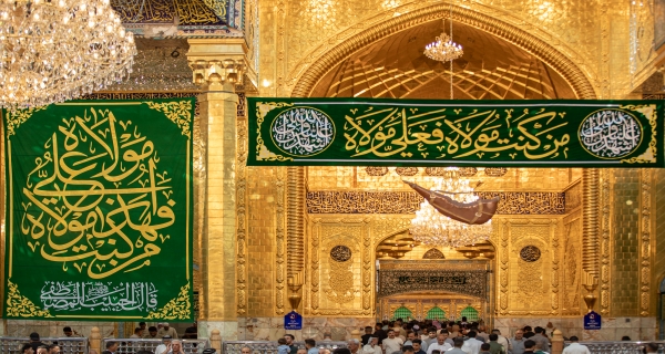 مَنْ كُنْتُ مَوْلَاهُ فَعَلِيٌّ مَوْلَاهُ