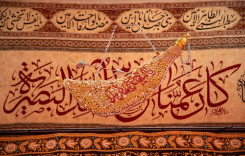 ياساقي عطاشى كربلاء 