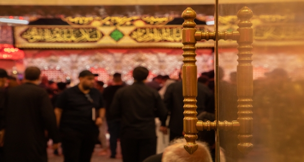 ضريح الإمام الحسين (عليه السلام)