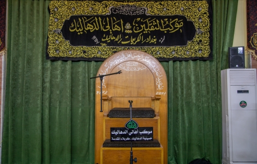 موكب الثقلين من أهالي الدهاليك يرحبون بزائري الإمام الحسين (ع)