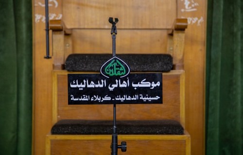 موكب الثقلين من أهالي الدهاليك يرحبون بزائري الإمام الحسين (ع)