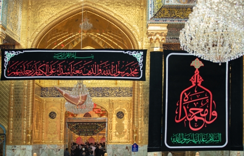 رايات العزاء يإستشهاد النبي الأعظم (ص) في الصحن العباسي الشريف